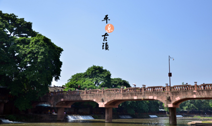 初夏歡樂(lè)行,暢游鶴鳴山