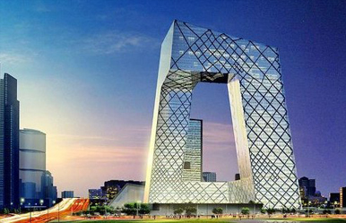 中央電視臺新址